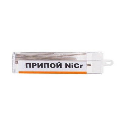 Припой Дентал NiCr 15005/ 5г